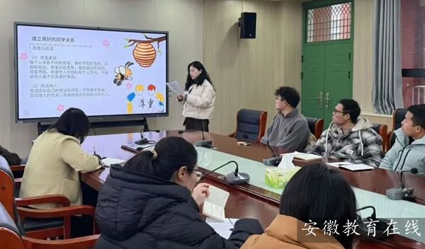 ��W(xu��)�ƹ�������������ƪ �����F�؅^(q��)�ؽ�·С�W(xu��)�_(k��i)չ(li��n)�ϼ��w���n���(d��ng)