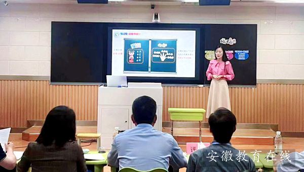 ����С�W(xu��)�̾���ώ��s�@����ʡ�ڄ�(d��ng)��(y��u)�|(zh��)�n��ِ���Ȫ�(ji��ng)