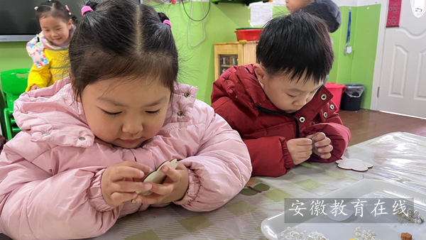 ���c�������C(j��)�P(gu��n)�׃��@�̹��@�@�^(q��)�_չ���ˋDŮ��(ji��)���}���(d��ng)