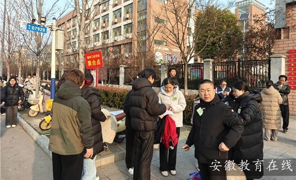 ���ݹ��I(y��)�W(xu��)У���߰����W(xu��)������(m��ng)����(ch��ng)��ʮ��λ�̎��A���o(h��)��