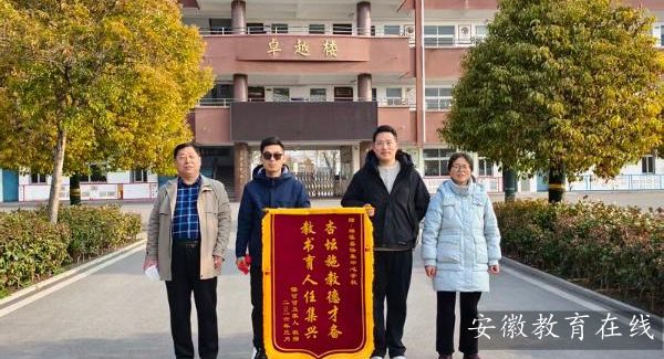 �Ϫ�h�μ����ČW(xu��)У��Ҋ�x���@��(d��n)��(d��ng) �����������¾Ⱦ�ʮ���q��ˮ����