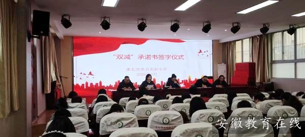 �����е��匍(sh��)�(y��n)С�W(xu��)����2025-2026�W(xu��)��ȵڶ��W(xu��)�ڽ����̌W(xu��)�k�W(xu��)�О�Ҏ(gu��)������