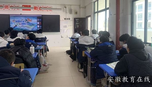 ʏ���߼��I(y��)���g(sh��)�W(xu��)У�M���^��2026�괺��ȫ����С�W(xu��)������ȫ���_�n