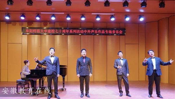 ��ꖎ�����W(xu��)�e�k��У��ʮ����ϵ�л��֮����Ʒ����������