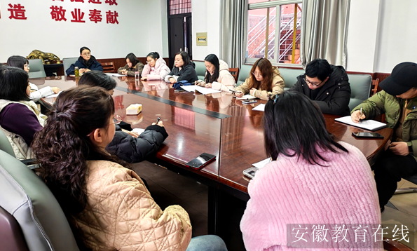 ����С�W(xu��)�W(xu��)��Ӣ�Z�����^�����|(zh��)��Ч