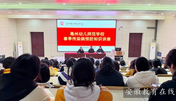 �����׃������W(xu��)У�_չ�����v�� ���o(h��)���ս�������