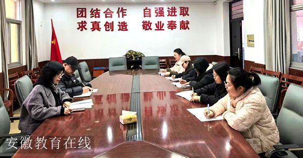 ����С�W(xu��)���_(k��i)���g(sh��)���й�����(hu��)�h