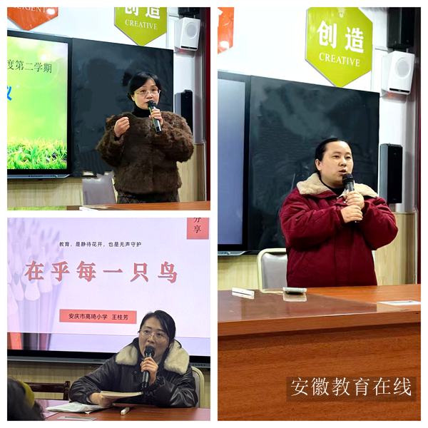 ����С�W(xu��)���_(k��i)�W(xu��)���Z(y��)�Ľ��й�����(hu��)�h