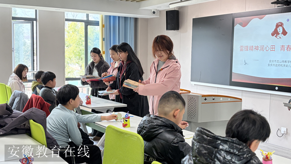 ���c�������C�P(gu��n)�׃��@�̹��@�@�^(q��)�_չ�W(xu��)���h���}ϵ�л��