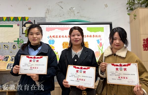ʯ������׃��@���_�W(xu��)�ڼ��L��