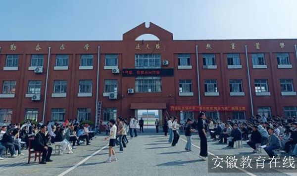 ���K�����w�P(y��ng)�S�Ӵ��졪����ɽ�^(q��)�����ЌW(xu��)�e�k�������K��ِ