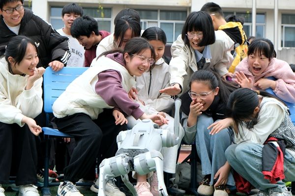 ���z�x�ܿƼ� ���`�c(di��n)��˼�S �����Ϸ��а��Ӆ^(q��)����Z����ЌW(xu��)��ʮ���ÿƼ���(ji��)ʢ���_Ļ