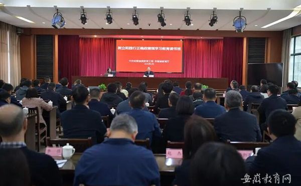 ����ʡί������ί�e�k�������`�����_����(j��)�^�W(xu��)��(x��)�����x����