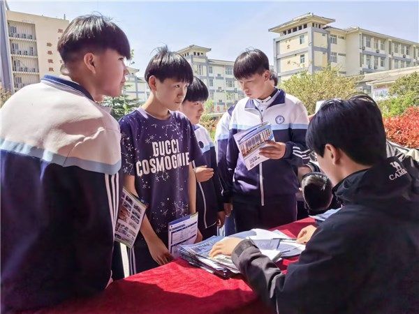 ���ݹ��I(y��)�W(xu��)У2026���̳ɹ�չ���_�Ļ