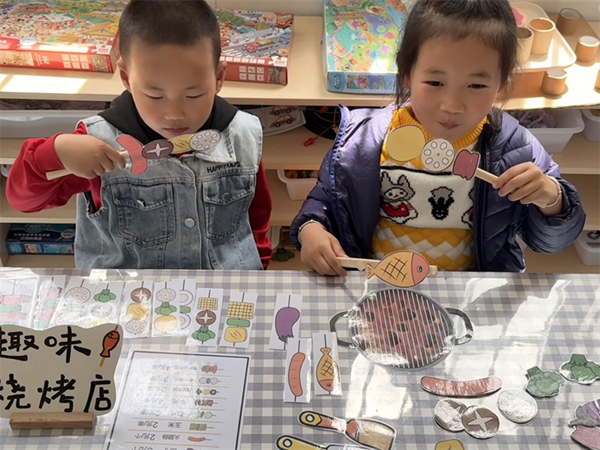 �݌��h��������С�W(xu��)����(d��o)-��-��+������������Ŀ옷(l��)��ʳ����