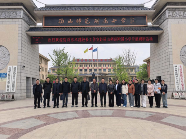 ������(y��u)�|(zh��)�U�� �{(di��o)���x�ܳ��L �����������м�׿ԽУ�L�����Ҹ��Xɽ��������С�W�{(di��o)��