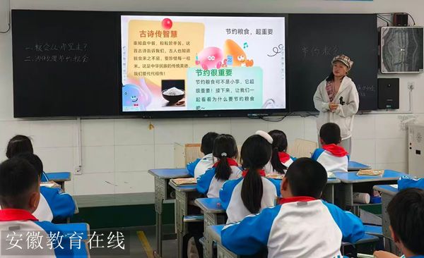 ���c������W�GԴ�h(hu��n)���f(xi��)����ʮ�����ČWУ�_չ�h(hu��n)�������n