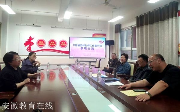 ����С�W(xu��)ӭ����ͨ��ѩ�����������҅��L����