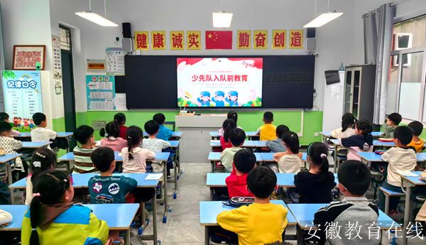 ����С�W(xu��)�_չ����֪����(hu��)һ���������(du��)���(du��)ǰ�������}����(hu��)