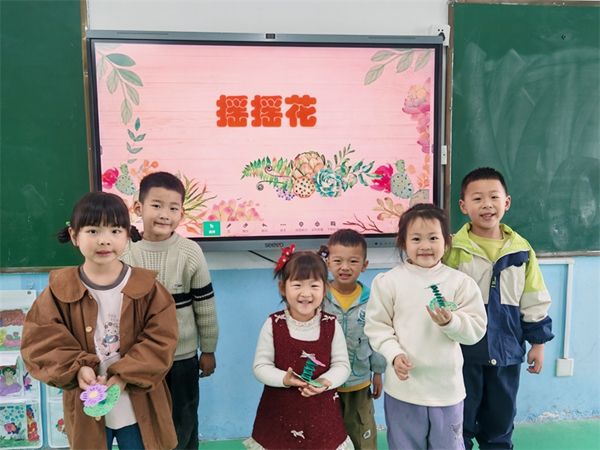 �݌��hɽ������С�W(xu��)����(d��o)�������С�� ָ��ͯȤ���_��