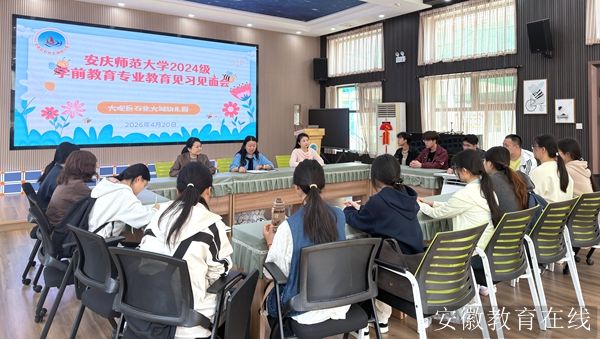 ʯ������׃��@ӭ�Ӱ��c������W(xu��)Ҋ��(x��)��