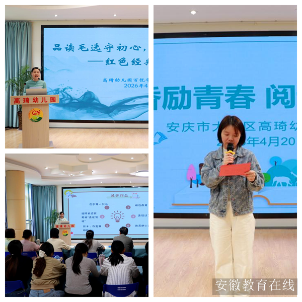 �����׃��@�F(tu��n)֧���_չ�x���������