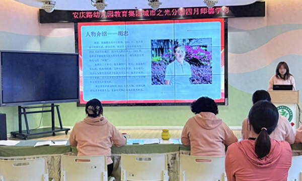 �Ϸ��а��c·�׃��@����֮��ֈ@�_(k��i)չ�����L(f��ng)�W(xu��)��(x��)���(d��ng)