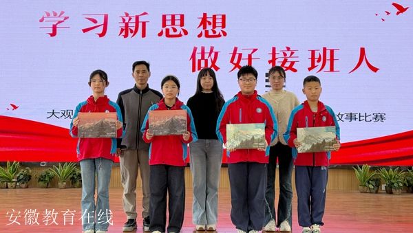 ������ČWУ�e�С��W����˼�� ���ýӰ��ˡ��v���±�ِ