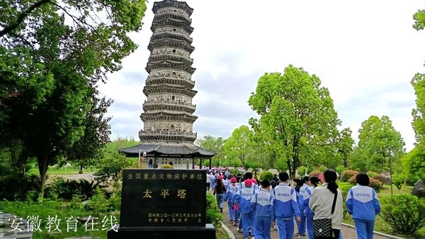 ����С�W���꼉���}�ЌW��������˼�ٳ��L ֪�к�һ��ͯ��