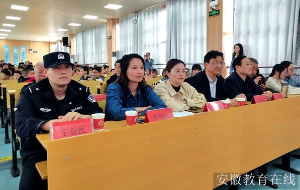 �ಿ�T(li��n)�����ΰ�ȫ�W(w��ng) ���Ƭ�^(q��)�_չ���ǻ۷��硱���}���