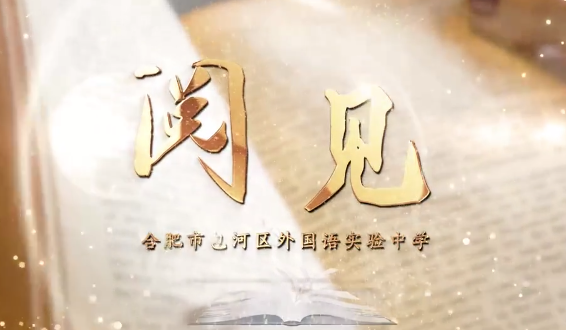 ���Ӆ^(q��)���(gu��)�Z(y��)��(sh��)�(y��n)�ЌW(xu��)